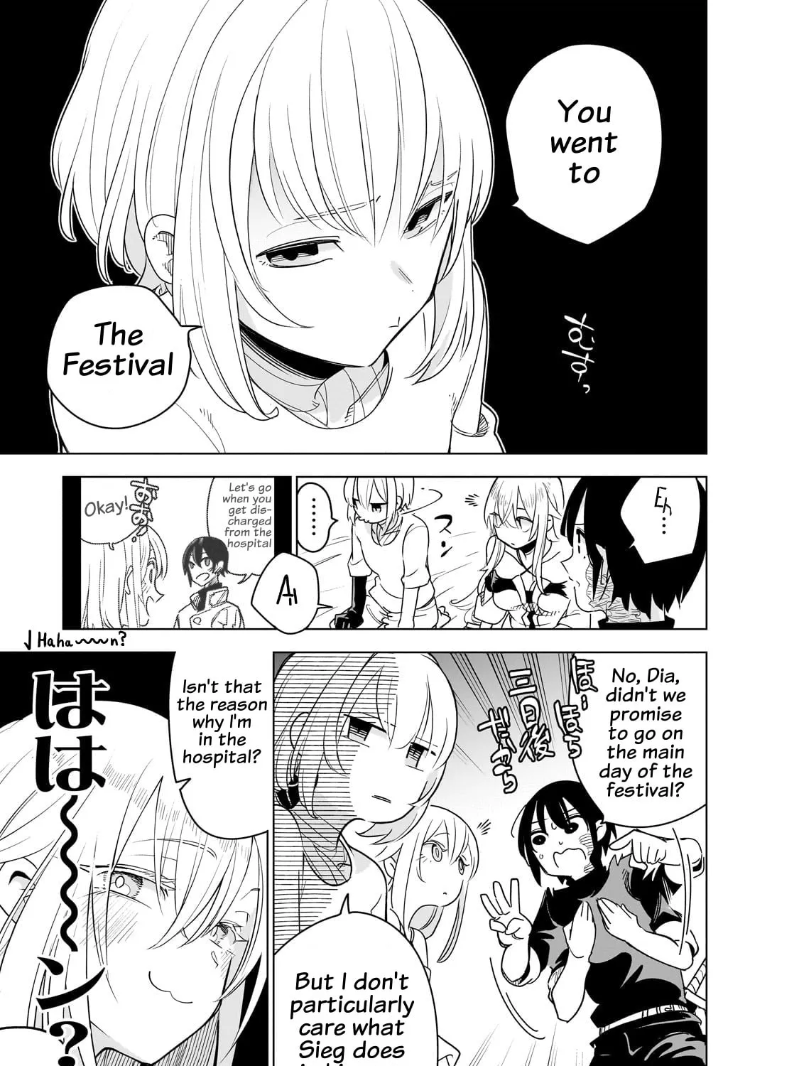DUNGEON DIVE: Aim for the Deepest Level Chapter 35 page 21 - 