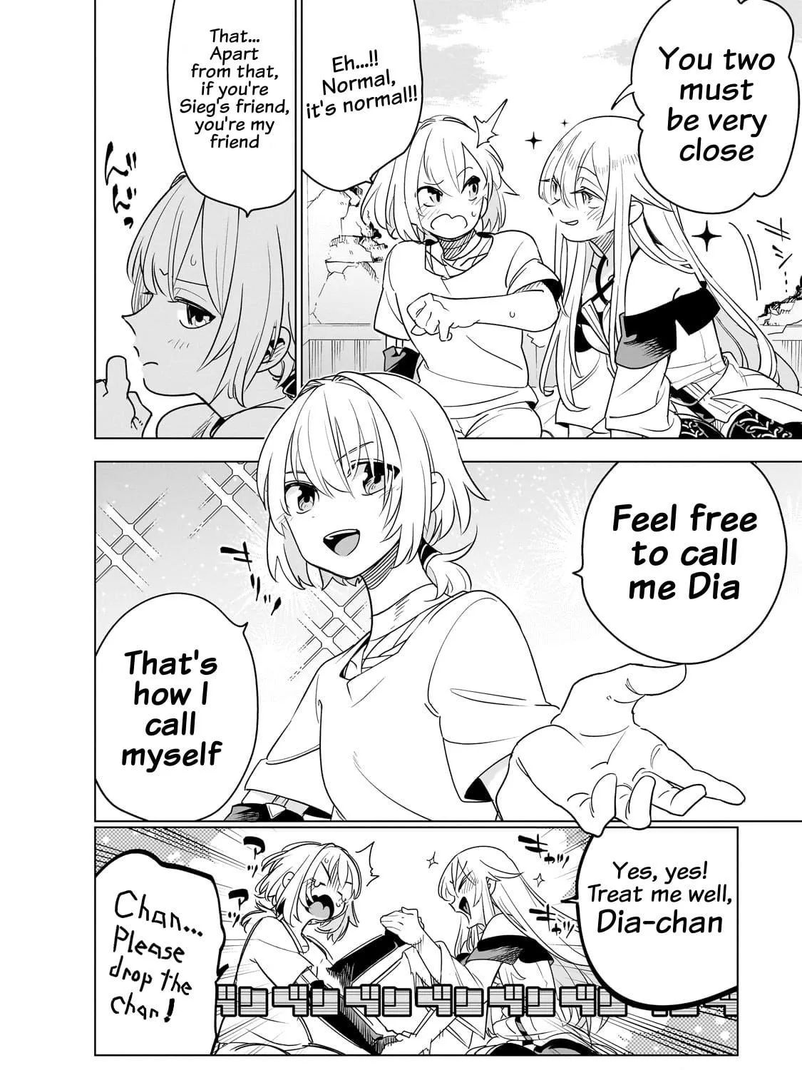 DUNGEON DIVE: Aim for the Deepest Level Chapter 35 page 23 - 