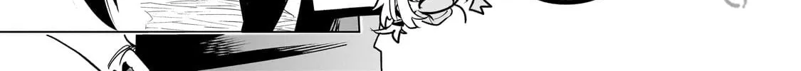 DUNGEON DIVE: Aim for the Deepest Level Chapter 35 page 26 - 