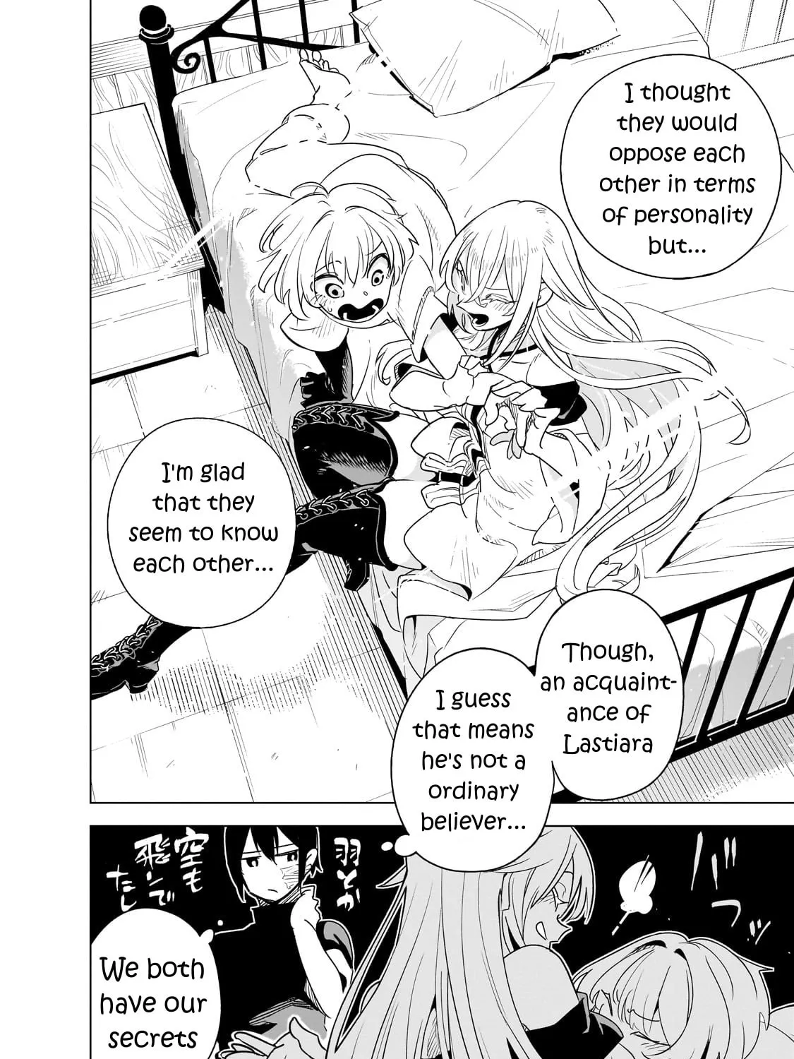 DUNGEON DIVE: Aim for the Deepest Level Chapter 35 page 27 - 