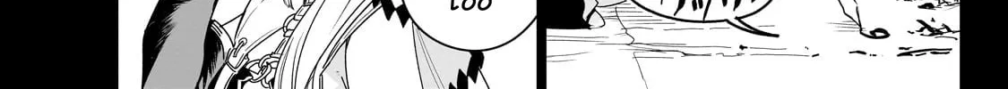 DUNGEON DIVE: Aim for the Deepest Level Chapter 35 page 4 - 
