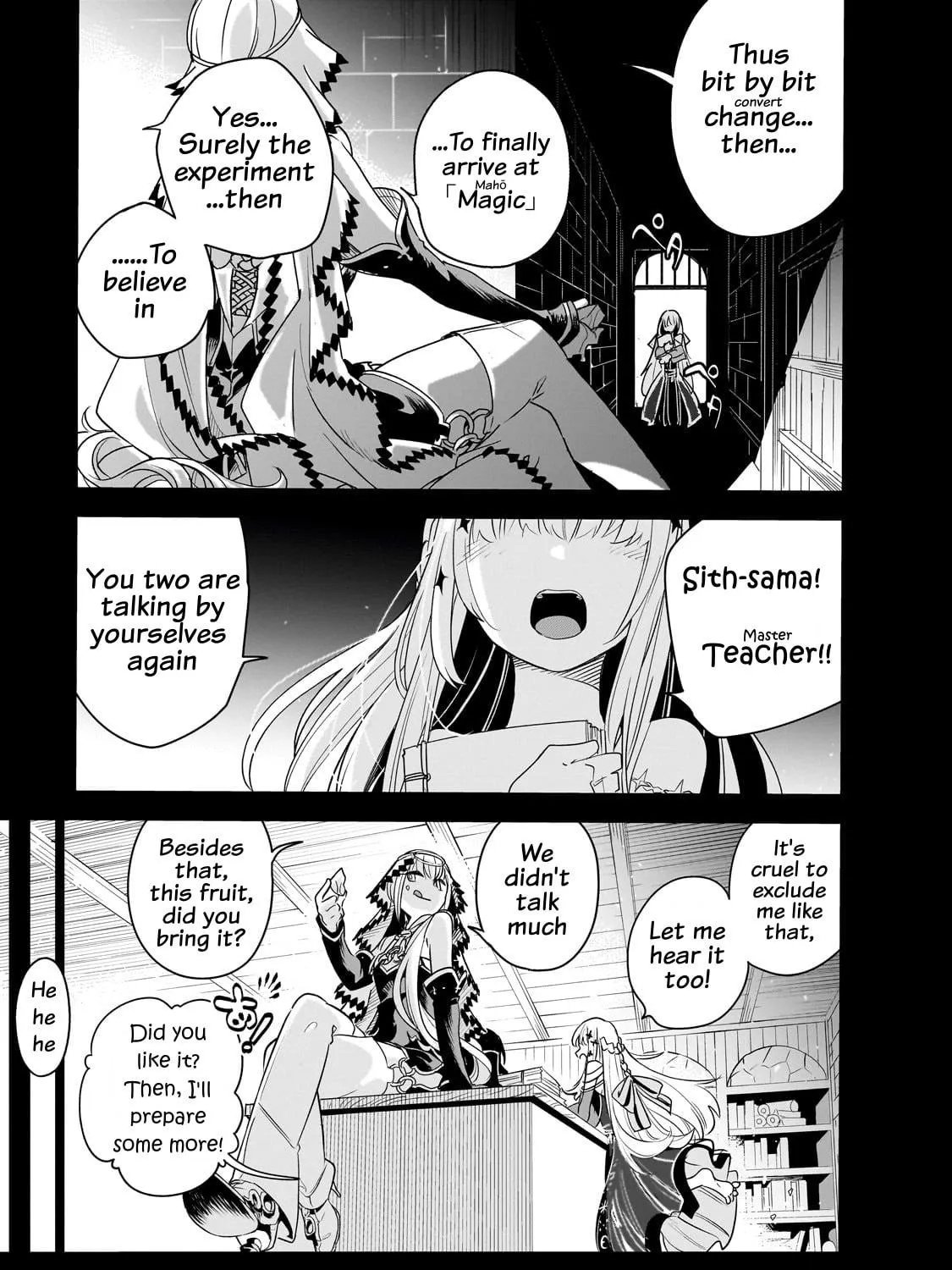 DUNGEON DIVE: Aim for the Deepest Level Chapter 35 page 5 - 