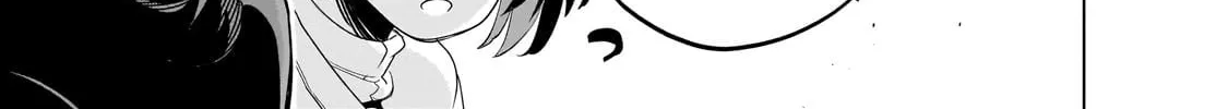 DUNGEON DIVE: Aim for the Deepest Level Chapter 35 page 46 - 