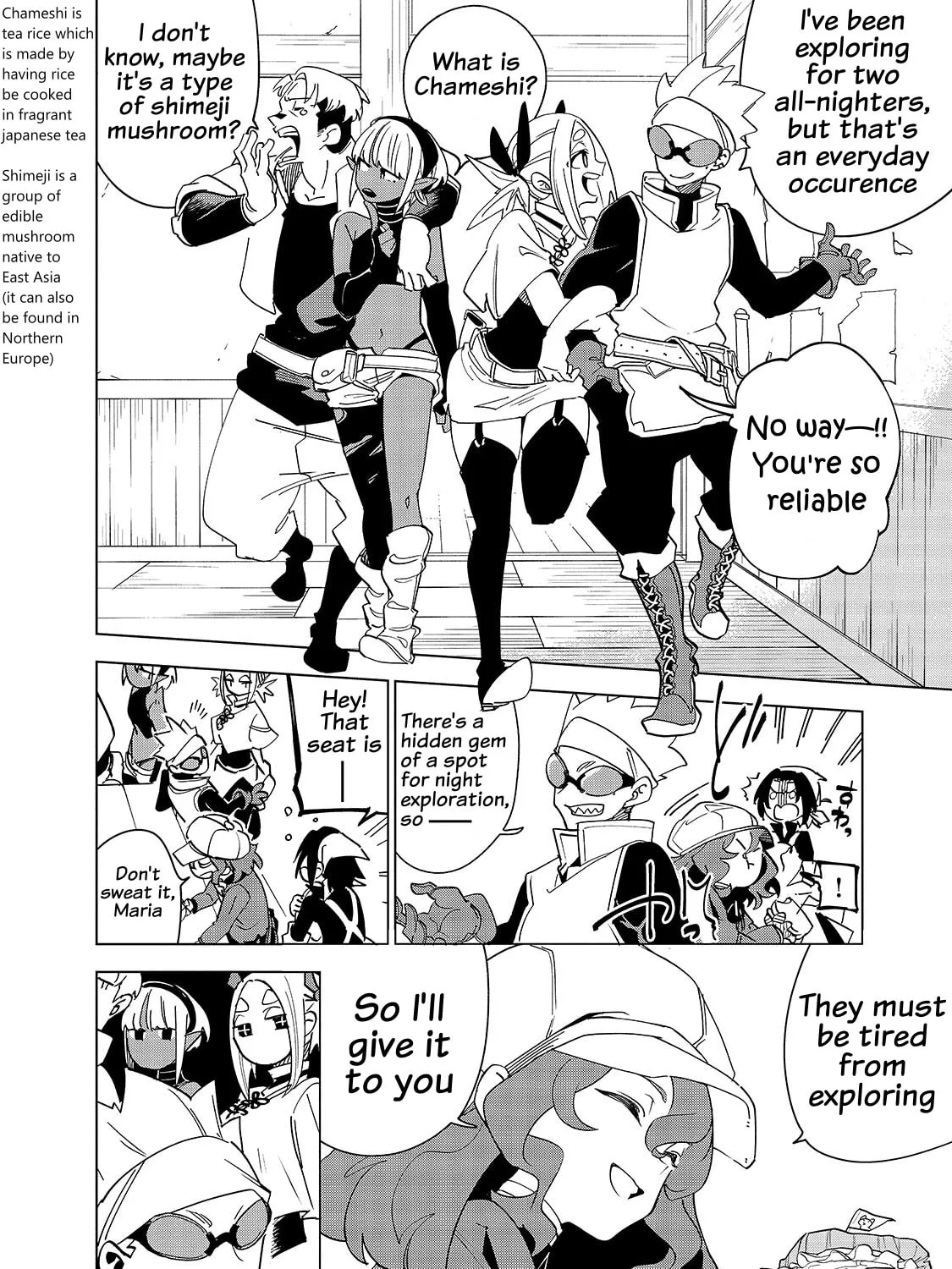 DUNGEON DIVE: Aim for the Deepest Level Chapter 36.5 page 3 - 