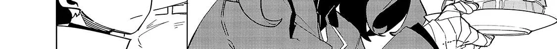 DUNGEON DIVE: Aim for the Deepest Level Chapter 36.5 page 4 - 