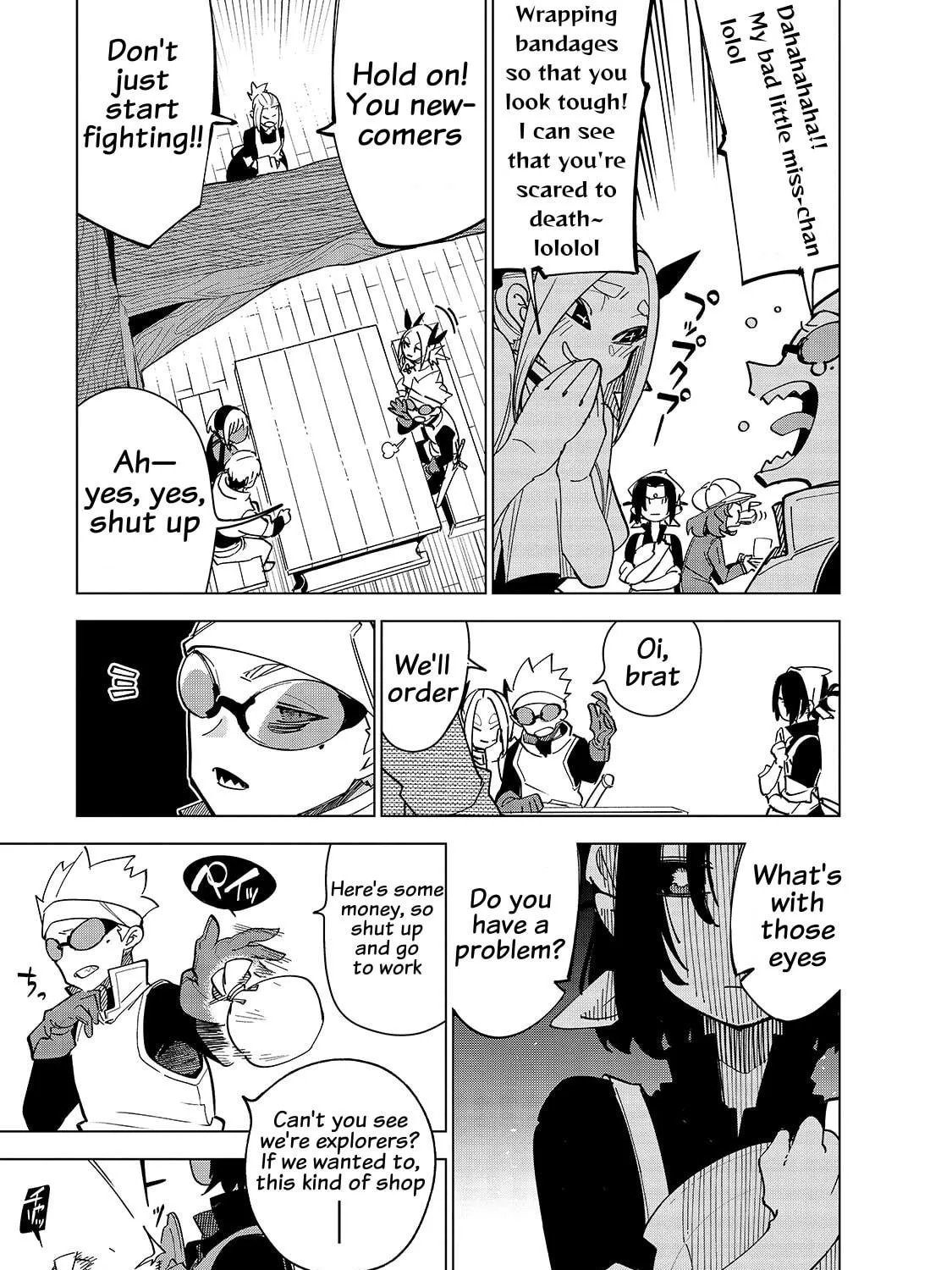 DUNGEON DIVE: Aim for the Deepest Level Chapter 36.5 page 5 - 