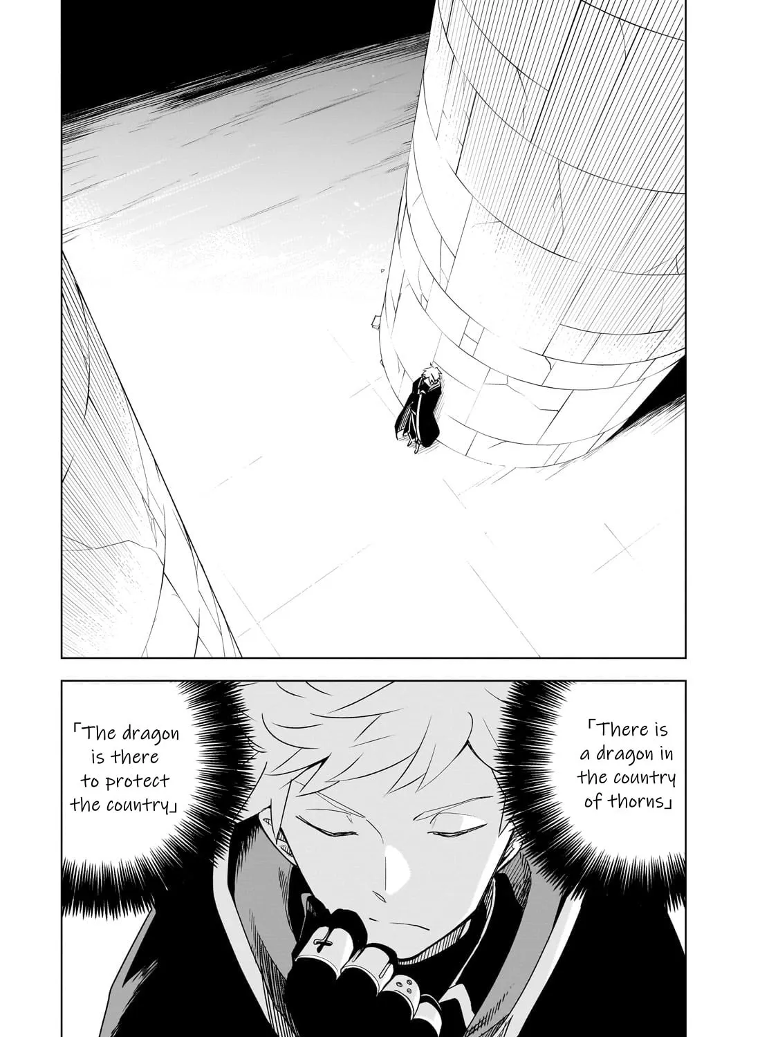 DUNGEON DIVE: Aim for the Deepest Level Chapter 36 page 1 - 