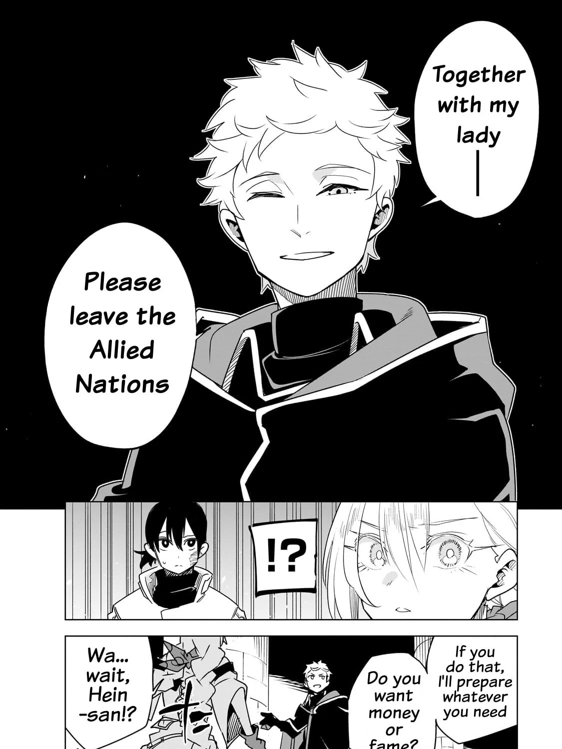 DUNGEON DIVE: Aim for the Deepest Level Chapter 36 page 13 - 