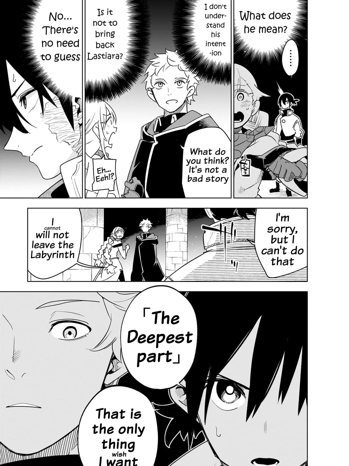 DUNGEON DIVE: Aim for the Deepest Level Chapter 36 page 15 - 