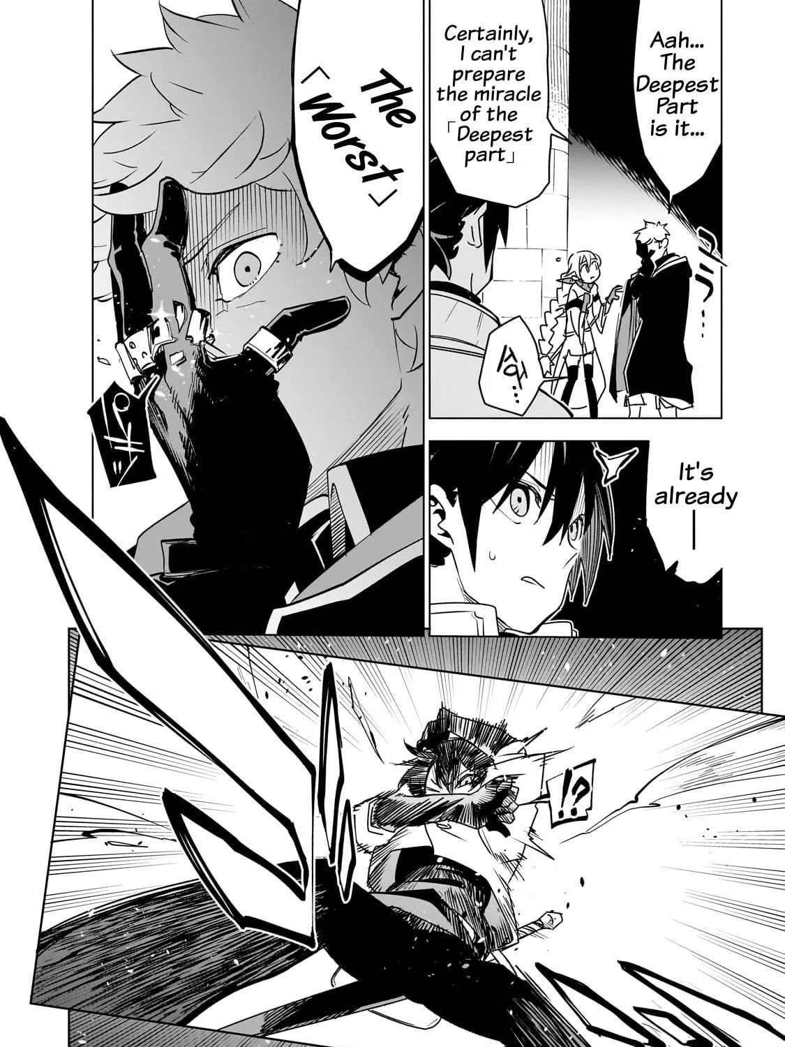 DUNGEON DIVE: Aim for the Deepest Level Chapter 36 page 17 - 