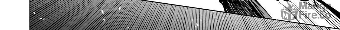 DUNGEON DIVE: Aim for the Deepest Level Chapter 36 page 18 - 