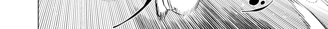 DUNGEON DIVE: Aim for the Deepest Level Chapter 36 page 26 - 