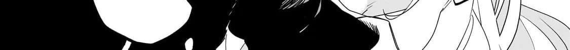 DUNGEON DIVE: Aim for the Deepest Level Chapter 36 page 4 - 