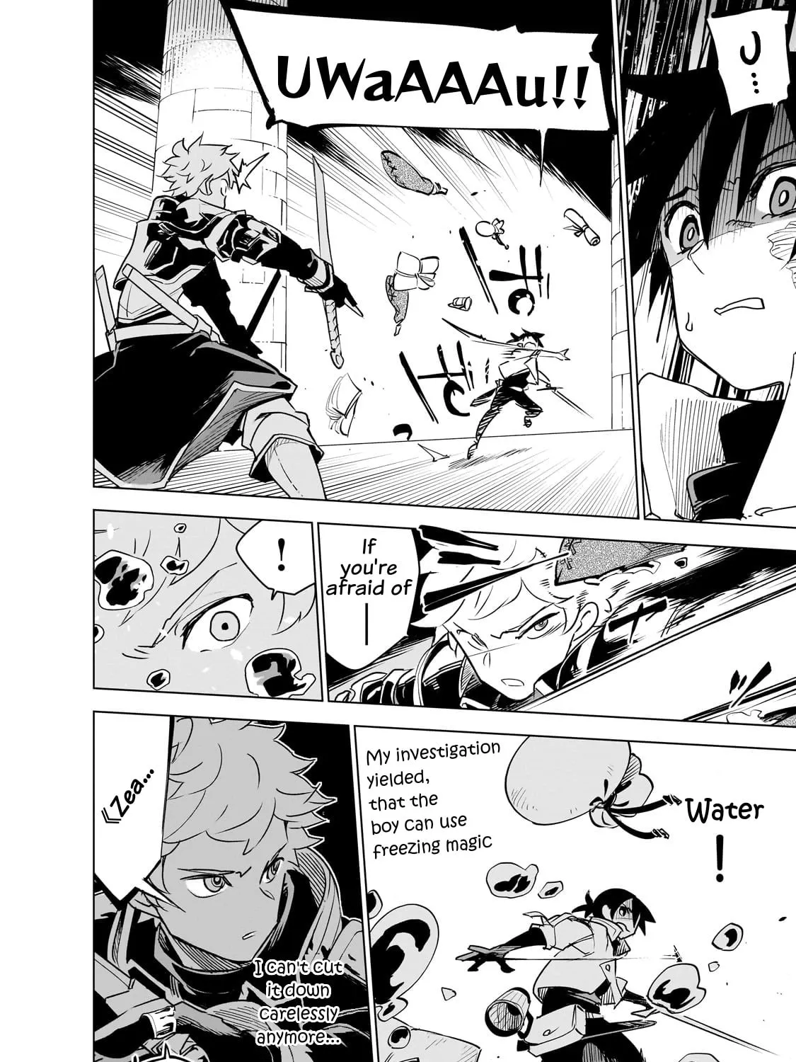 DUNGEON DIVE: Aim for the Deepest Level Chapter 36 page 33 - 