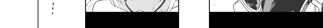 DUNGEON DIVE: Aim for the Deepest Level Chapter 36 page 38 - 