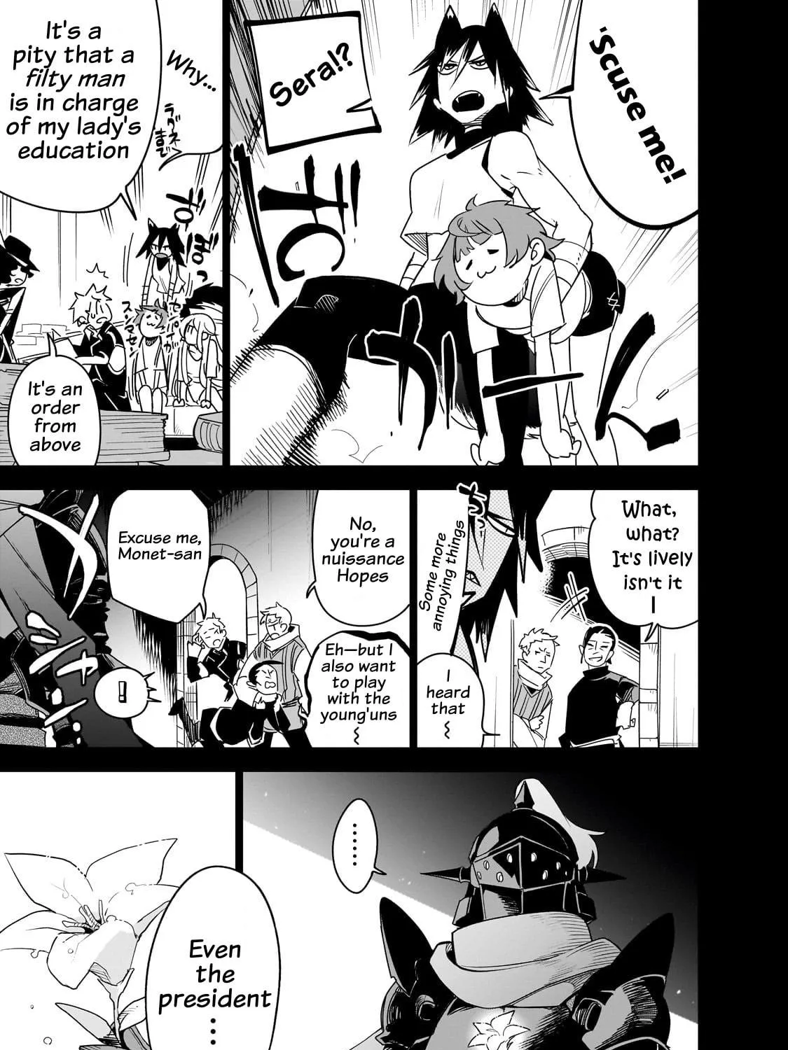 DUNGEON DIVE: Aim for the Deepest Level Chapter 36 page 5 - 