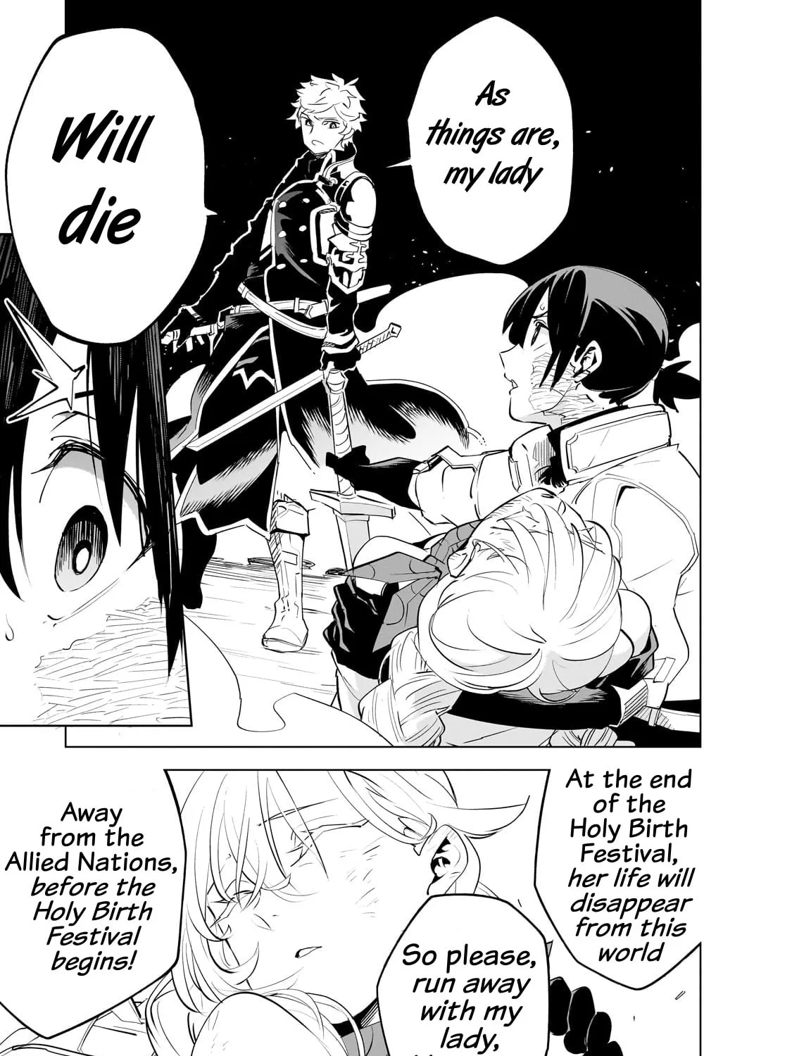 DUNGEON DIVE: Aim for the Deepest Level Chapter 36 page 51 - 
