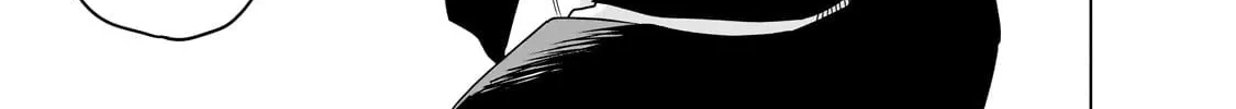 DUNGEON DIVE: Aim for the Deepest Level Chapter 37 page 2 - 