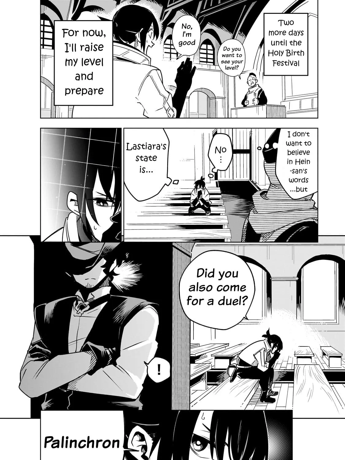 DUNGEON DIVE: Aim for the Deepest Level Chapter 37 page 15 - 