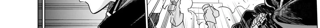 DUNGEON DIVE: Aim for the Deepest Level Chapter 37 page 20 - 