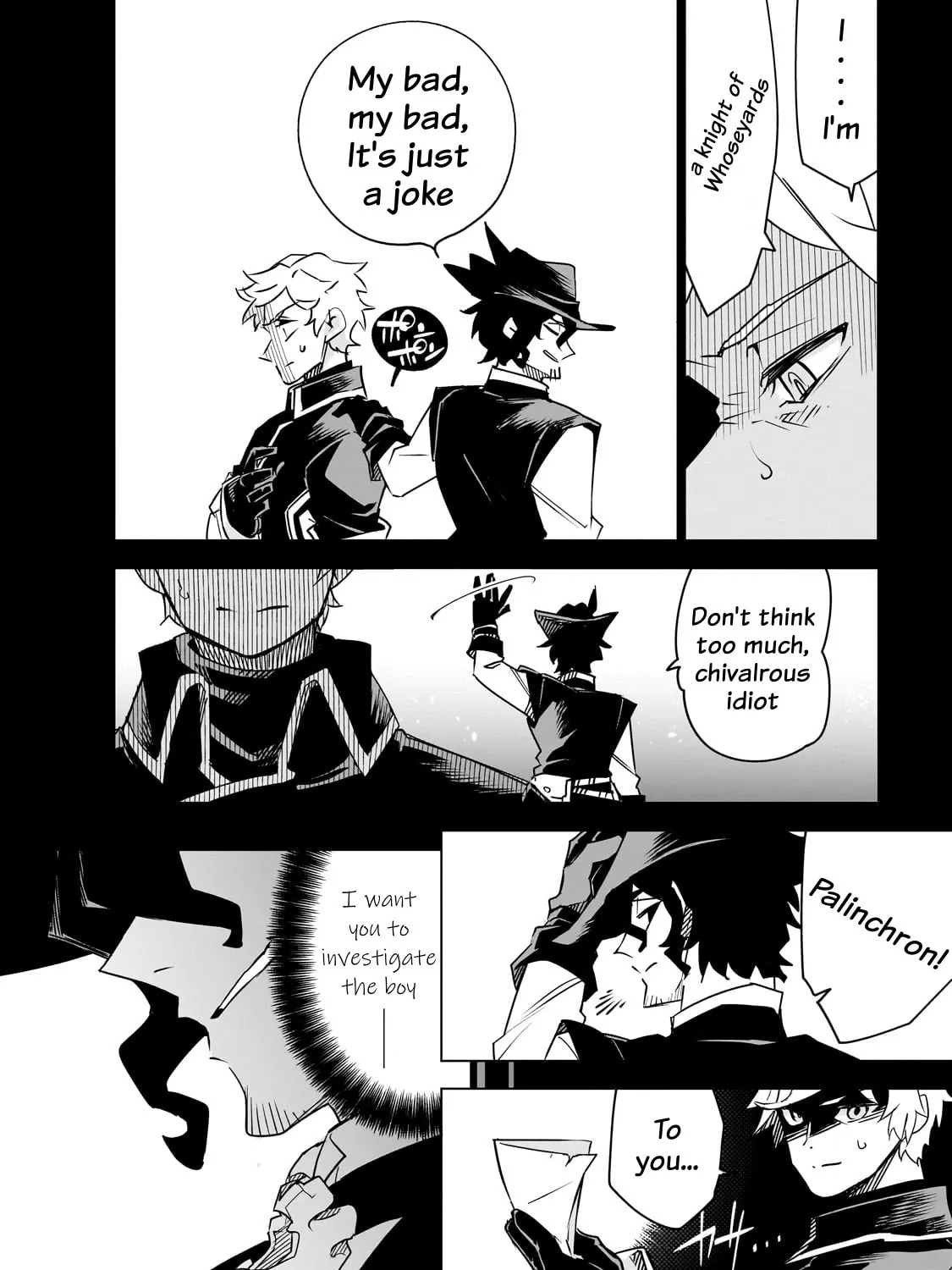 DUNGEON DIVE: Aim for the Deepest Level Chapter 37 page 27 - 