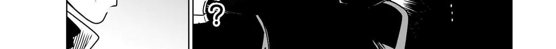 DUNGEON DIVE: Aim for the Deepest Level Chapter 37 page 32 - 