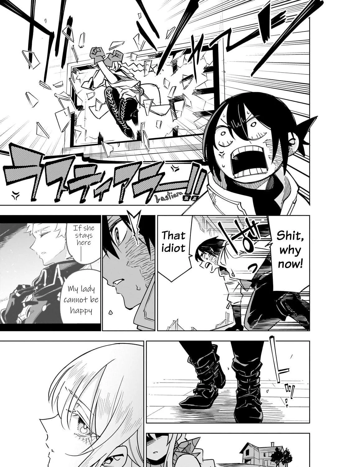 DUNGEON DIVE: Aim for the Deepest Level Chapter 37 page 5 - 
