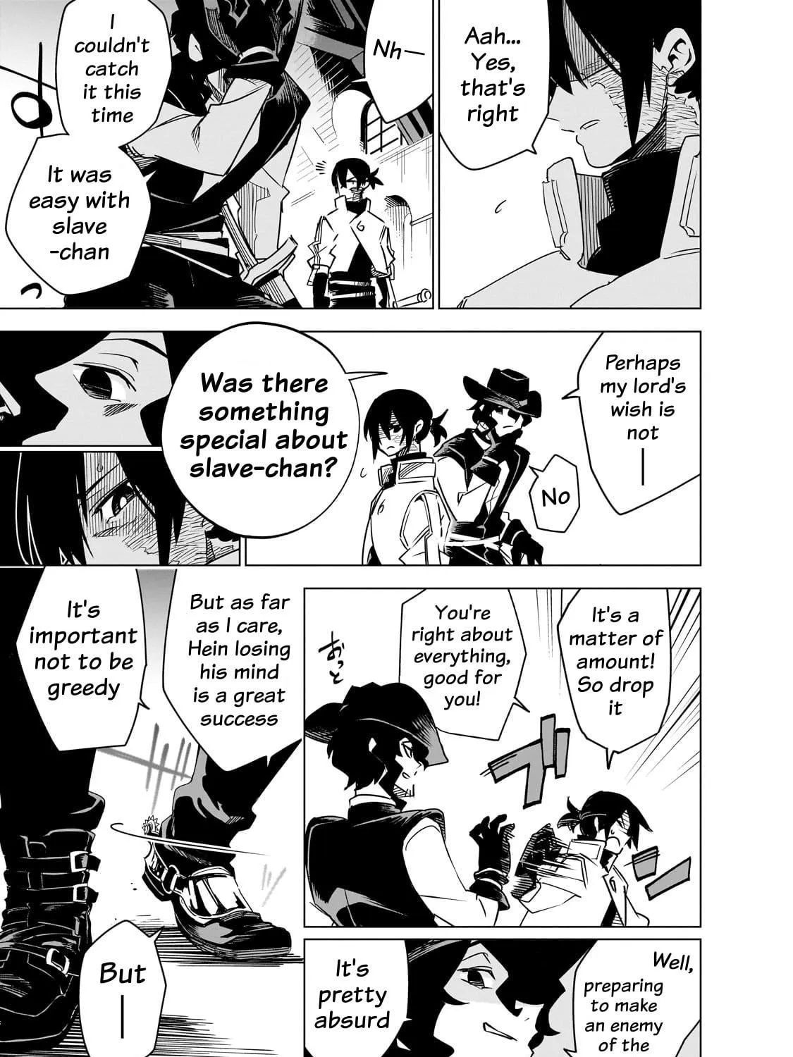 DUNGEON DIVE: Aim for the Deepest Level Chapter 37 page 49 - 