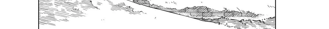 DUNGEON DIVE: Aim for the Deepest Level Chapter 37 page 52 - 