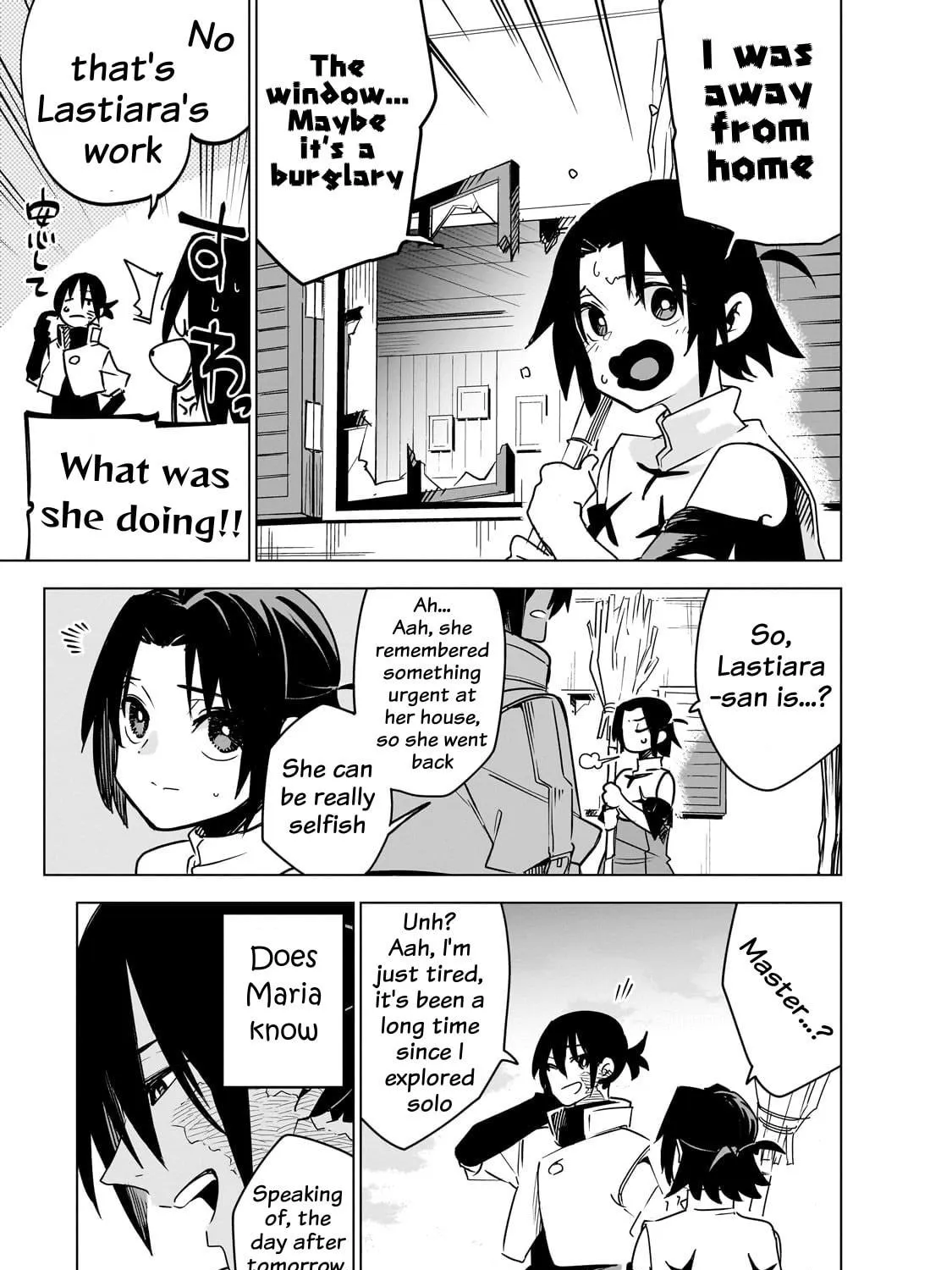 DUNGEON DIVE: Aim for the Deepest Level Chapter 37 page 53 - 