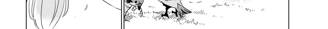 DUNGEON DIVE: Aim for the Deepest Level Chapter 38 page 2 - 