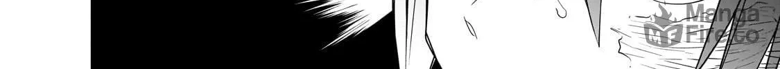 DUNGEON DIVE: Aim for the Deepest Level Chapter 38 page 24 - 