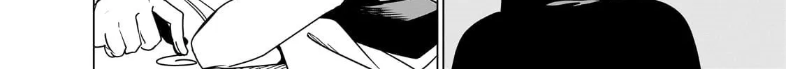 DUNGEON DIVE: Aim for the Deepest Level Chapter 38 page 4 - 