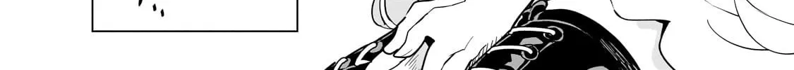 DUNGEON DIVE: Aim for the Deepest Level Chapter 38 page 32 - 