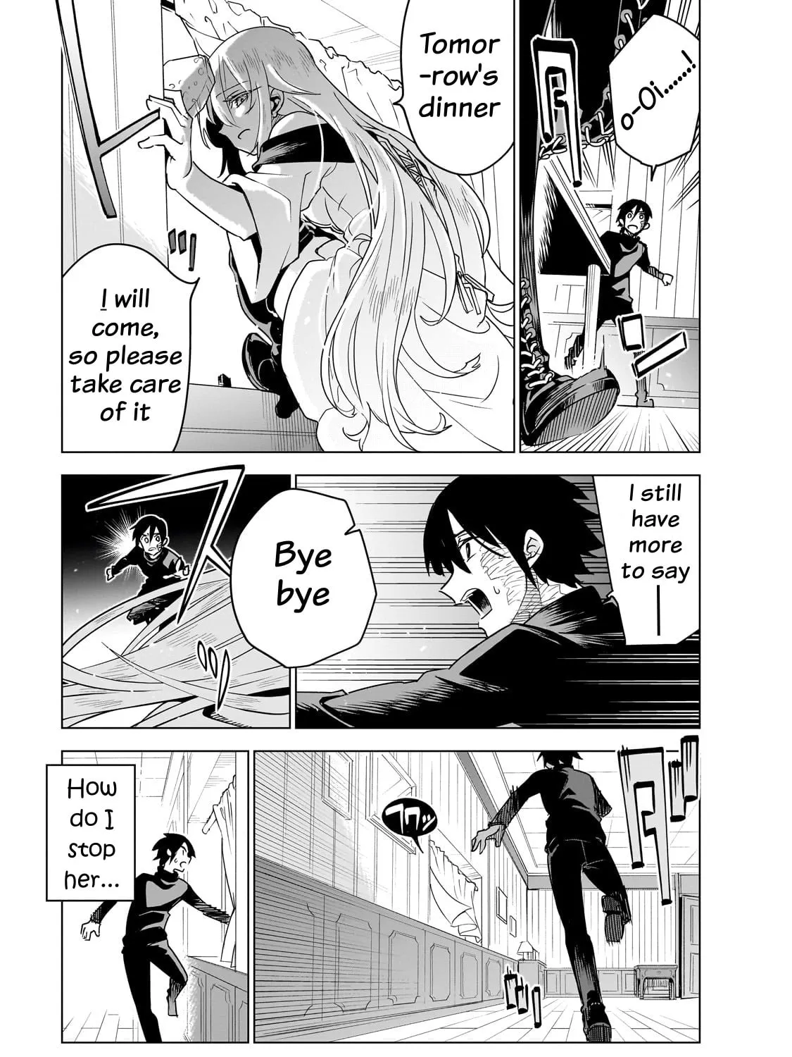 DUNGEON DIVE: Aim for the Deepest Level Chapter 38 page 43 - 