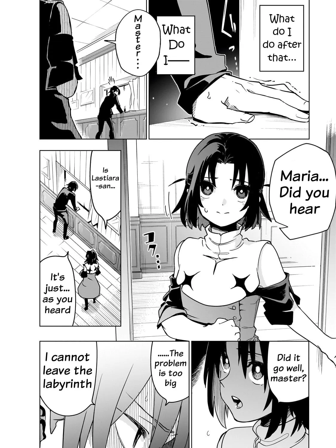 DUNGEON DIVE: Aim for the Deepest Level Chapter 38 page 45 - 