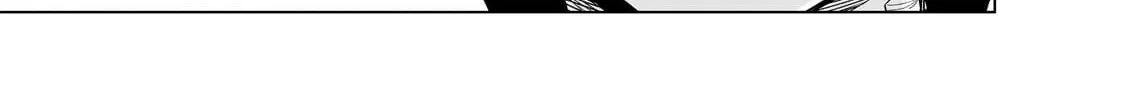 DUNGEON DIVE: Aim for the Deepest Level Chapter 38 page 56 - 