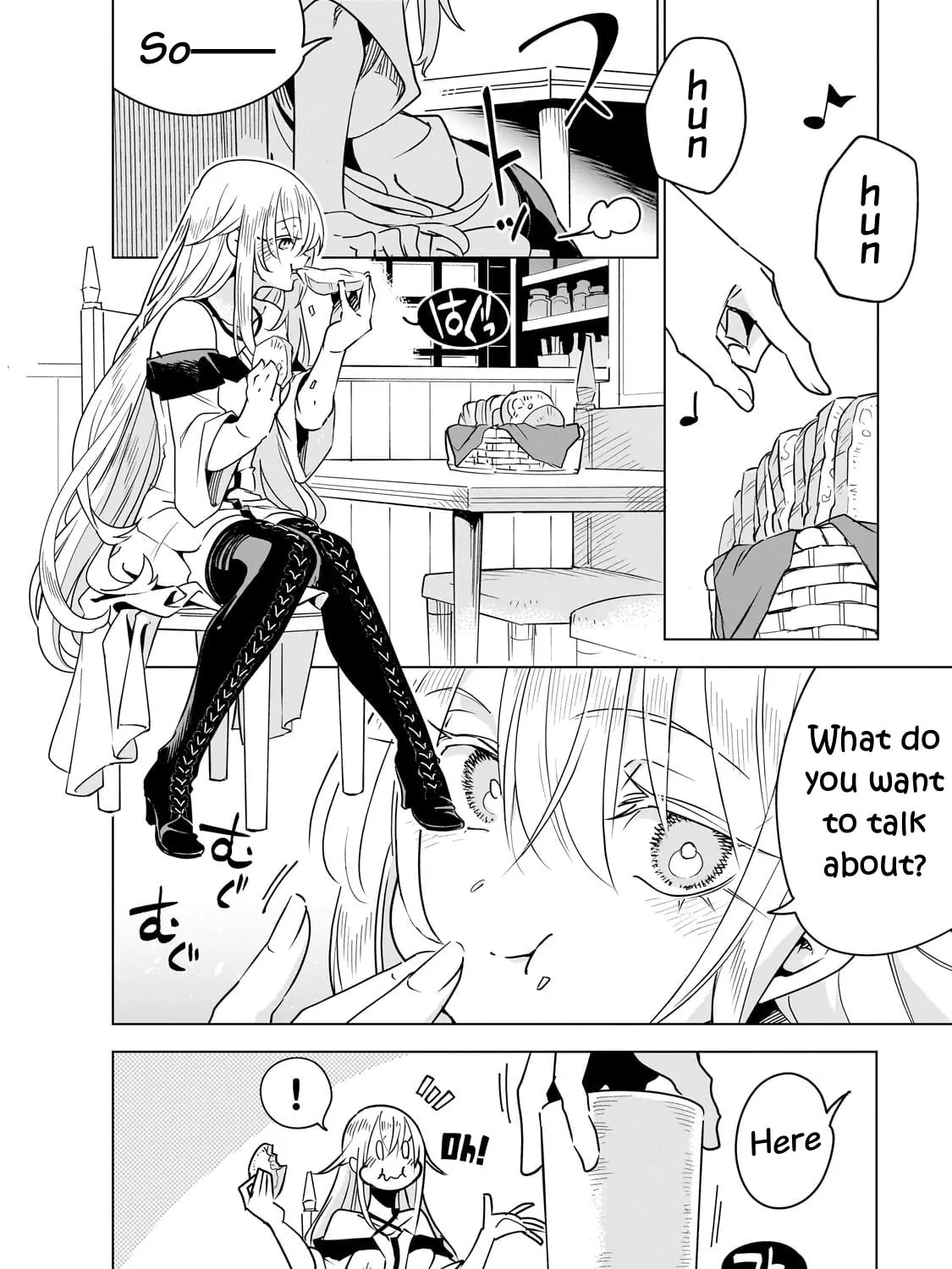 DUNGEON DIVE: Aim for the Deepest Level Chapter 38 page 7 - 