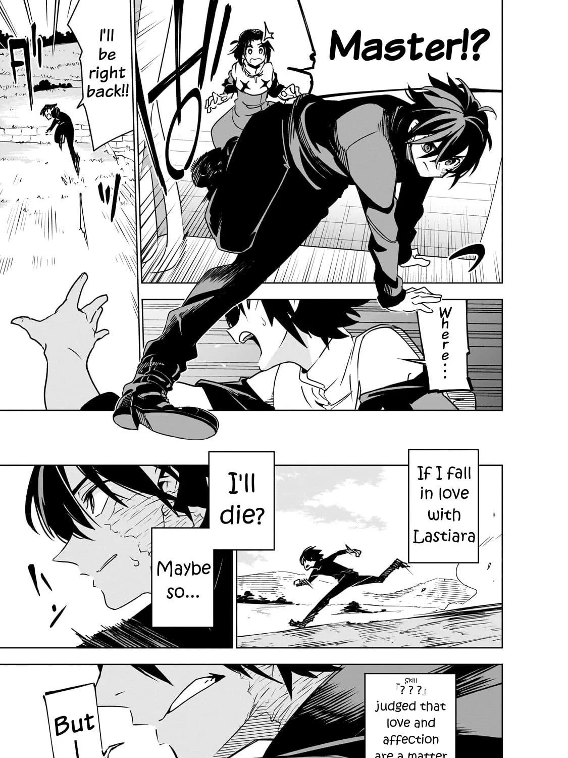 DUNGEON DIVE: Aim for the Deepest Level Chapter 38 page 65 - 