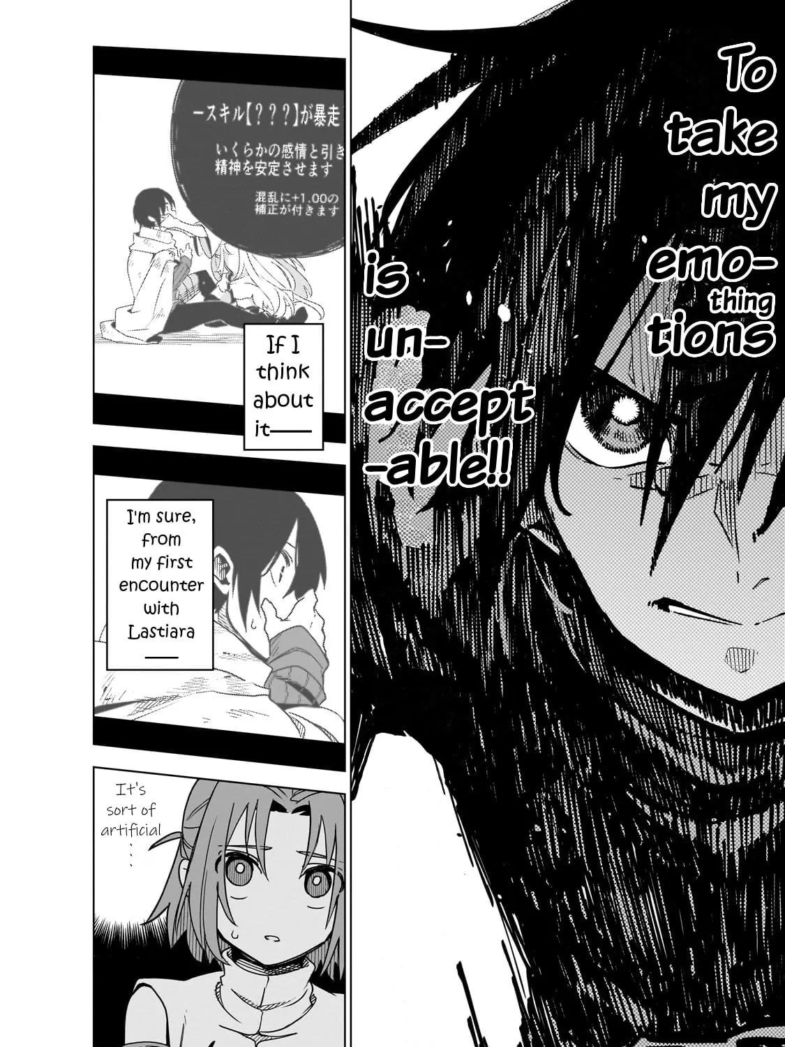 DUNGEON DIVE: Aim for the Deepest Level Chapter 38 page 67 - 