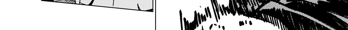 DUNGEON DIVE: Aim for the Deepest Level Chapter 38 page 68 - 