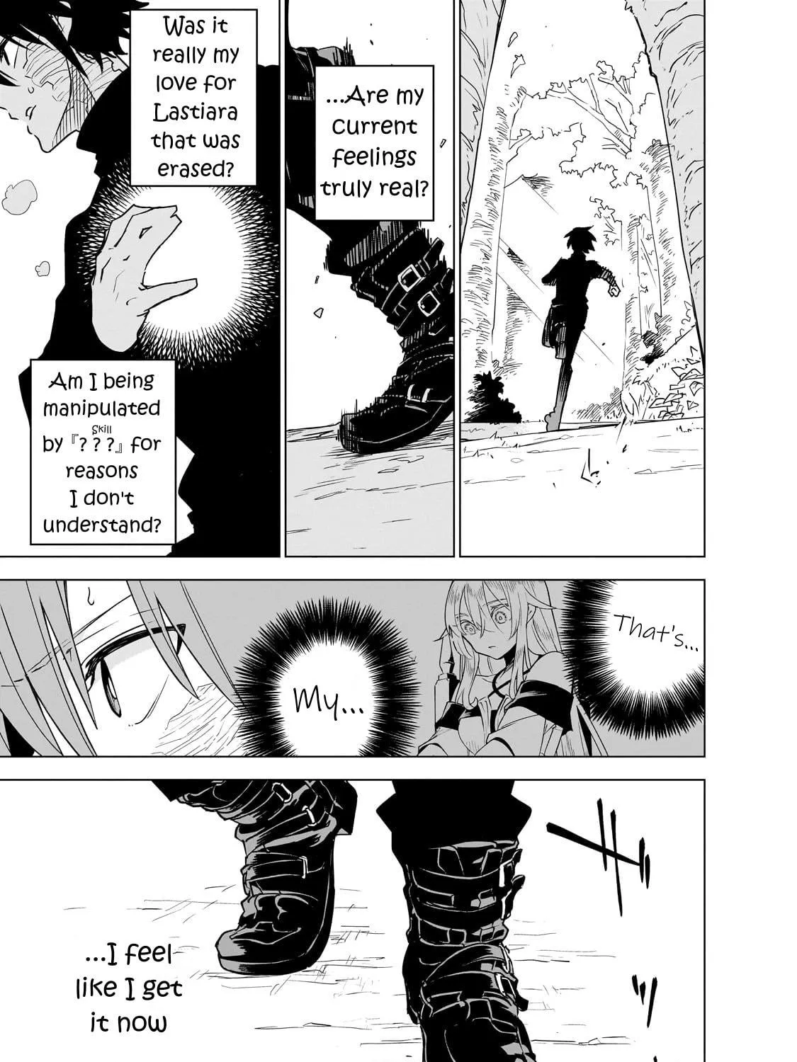 DUNGEON DIVE: Aim for the Deepest Level Chapter 38 page 69 - 