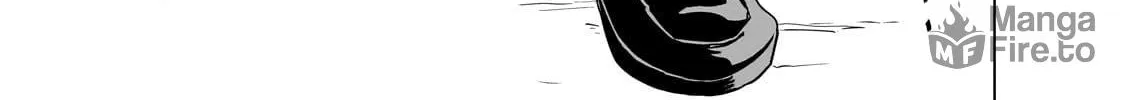DUNGEON DIVE: Aim for the Deepest Level Chapter 38 page 70 - 