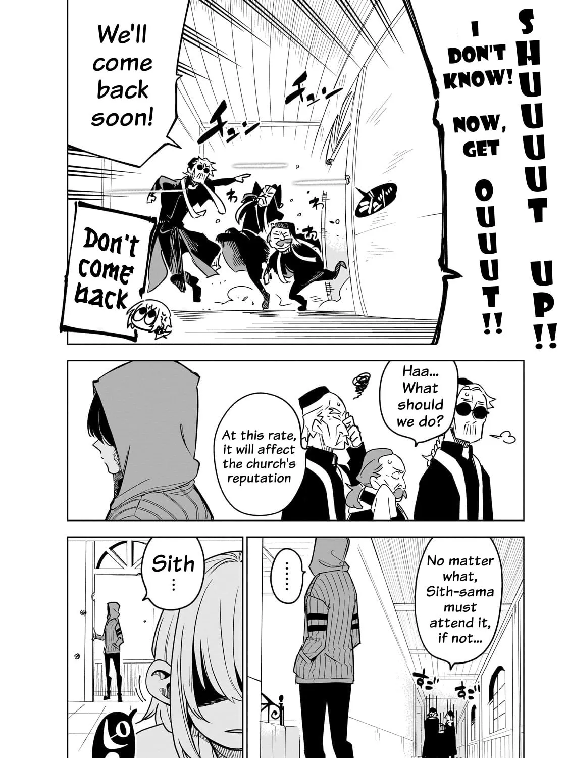 DUNGEON DIVE: Aim for the Deepest Level Chapter 39 page 3 - 