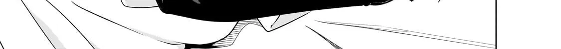 DUNGEON DIVE: Aim for the Deepest Level Chapter 39 page 22 - 