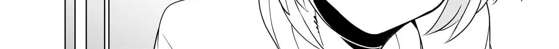 DUNGEON DIVE: Aim for the Deepest Level Chapter 39 page 24 - 