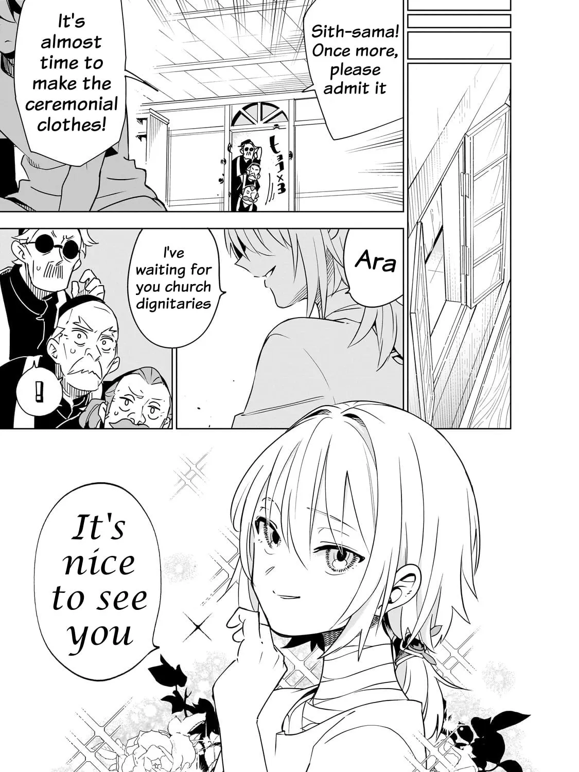 DUNGEON DIVE: Aim for the Deepest Level Chapter 39 page 25 - 