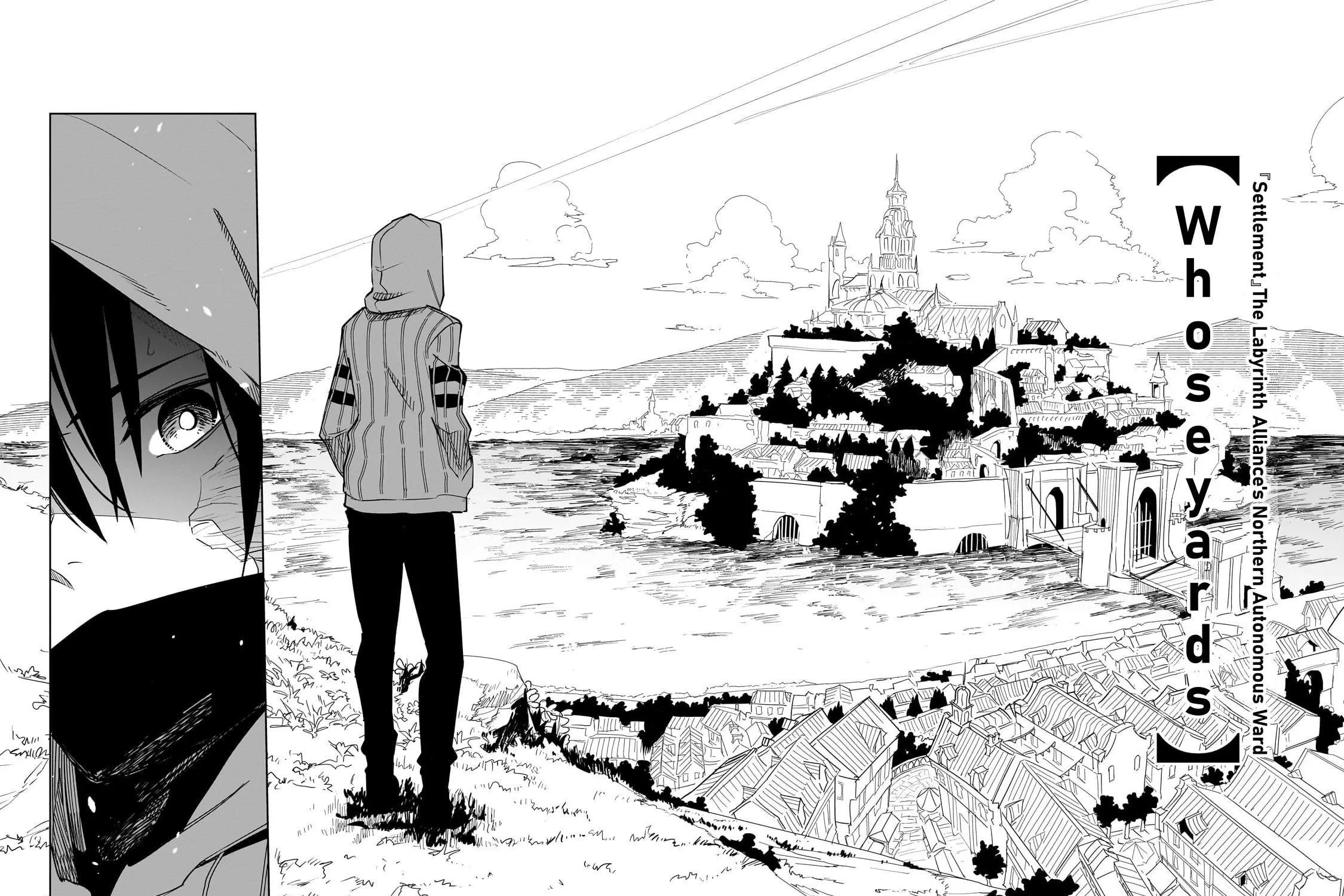 DUNGEON DIVE: Aim for the Deepest Level Chapter 39 page 27 - 