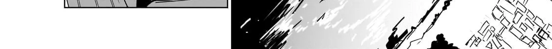 DUNGEON DIVE: Aim for the Deepest Level Chapter 39 page 30 - 
