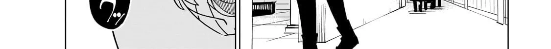 DUNGEON DIVE: Aim for the Deepest Level Chapter 39 page 4 - 